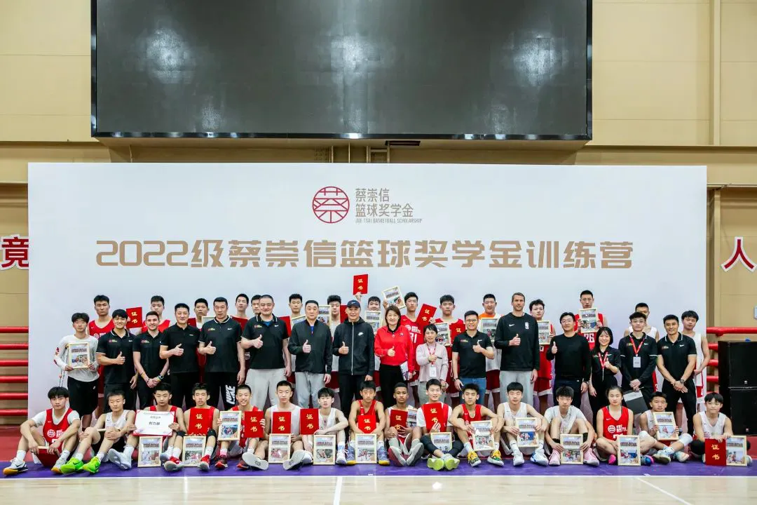 篮球训练营中试训的表现评估方法_1